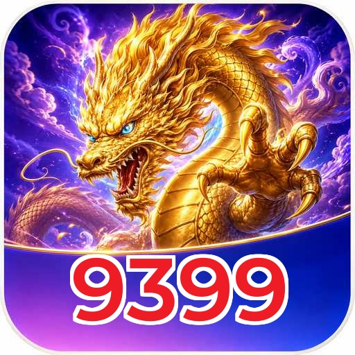 9399 Logo