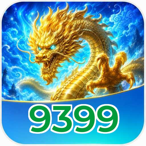 9399 Logo