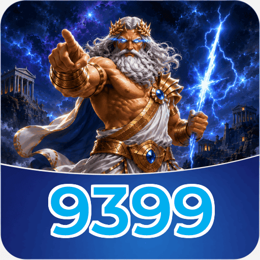 9399 Logo