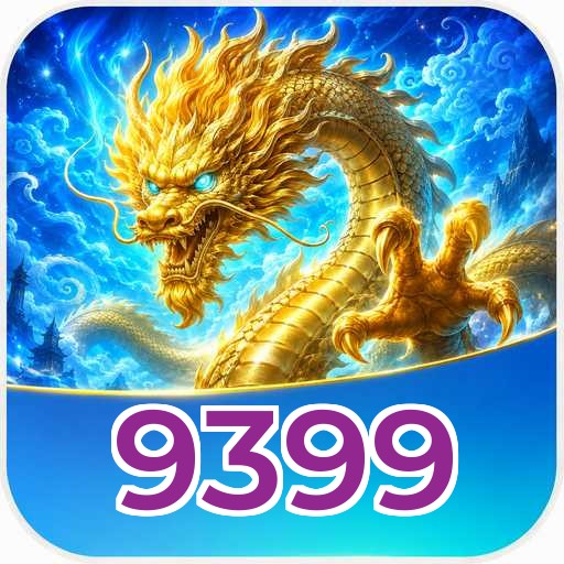 9399 Logo